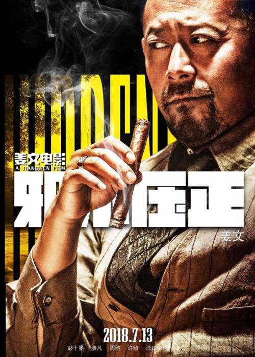 哪里可以制作巴巴多斯护照