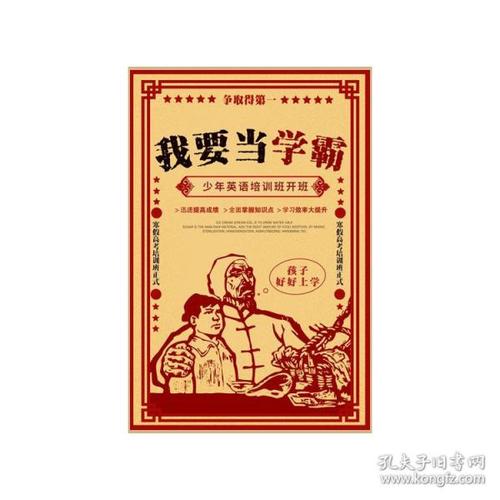 维滕/黑尔德克私立大学学信网认证办理